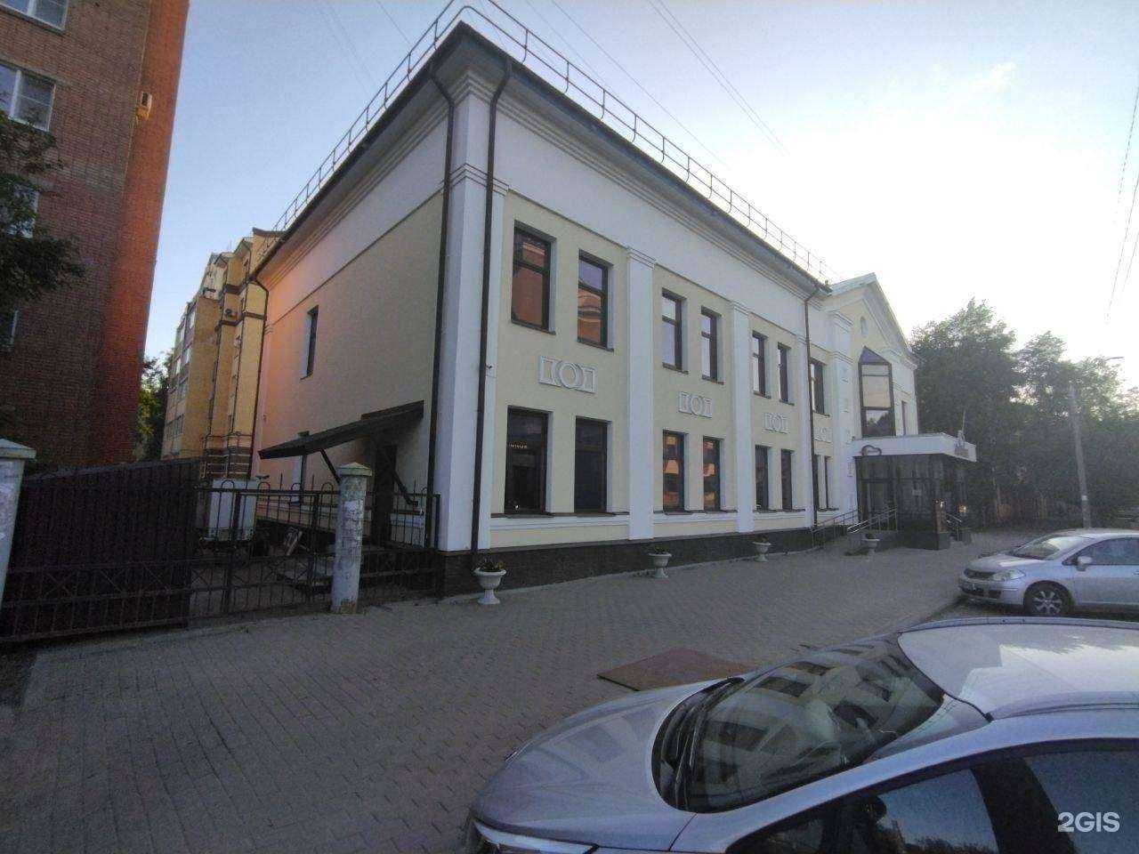 Отзывы на компанию Эль-Мед в Вологде c фото