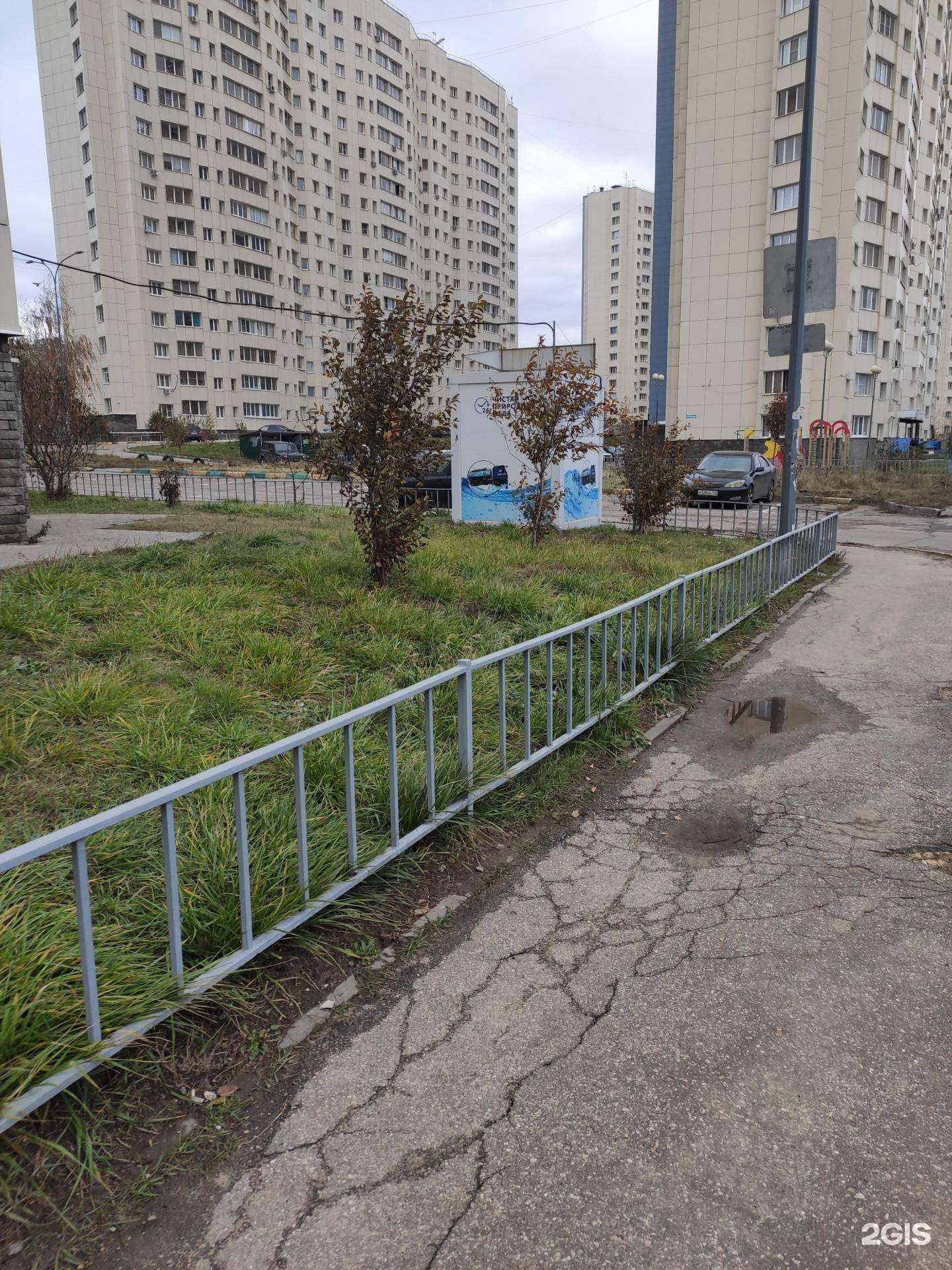 Отзывы на компанию Природный источник в Нижнем Новгороде c фото