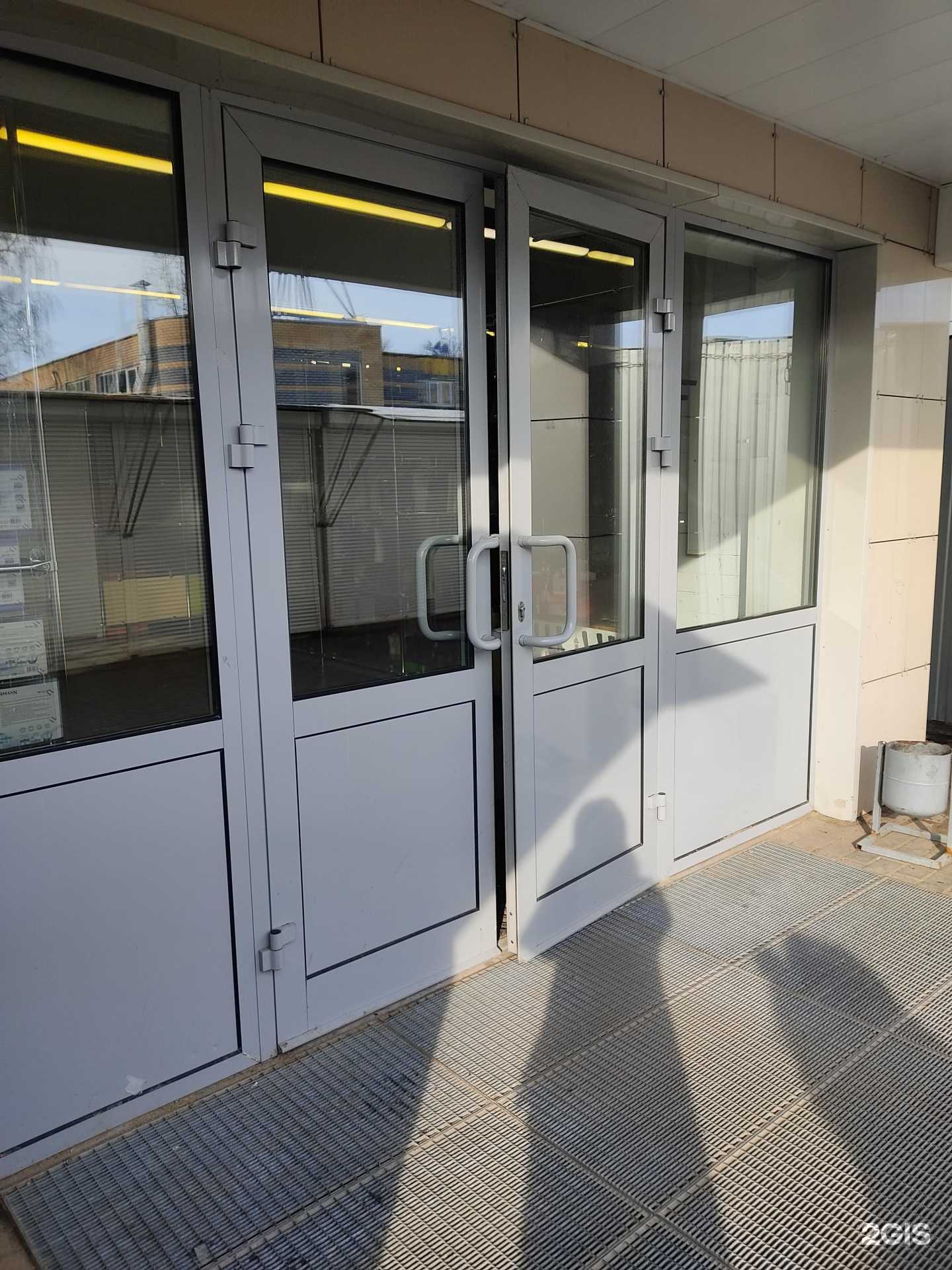 Отзывы на компанию Детский стиль в Кстове c фото