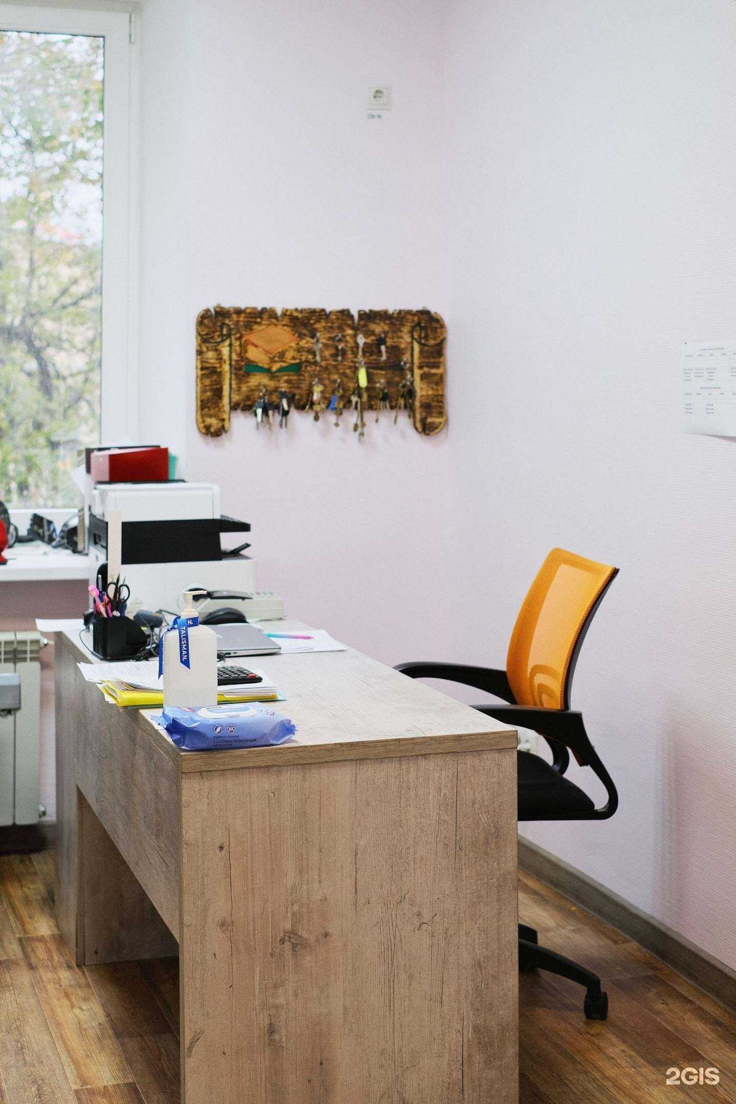 Отзывы на компанию Юрист консалт в г. Тюмень c фото