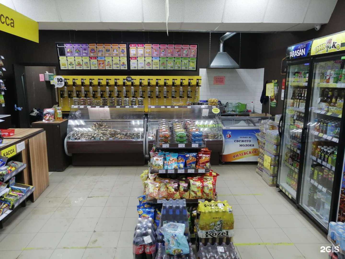 Отзывы на компанию Пив&кo в Каменске-Уральском c фото