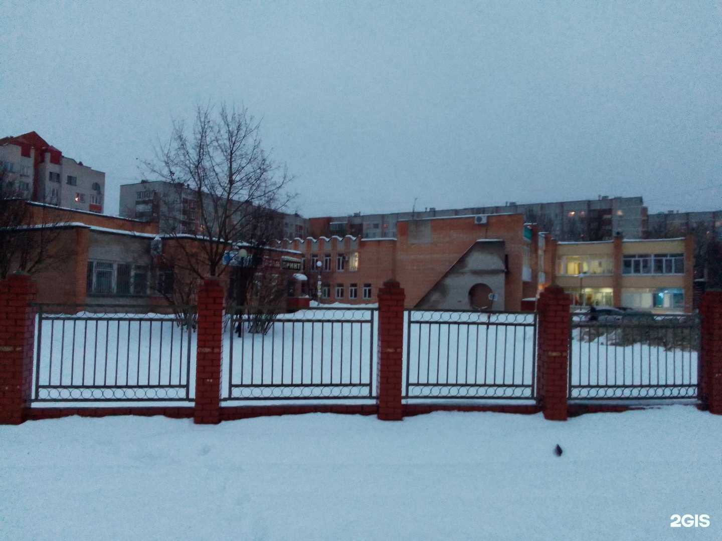 Отзывы на компанию Зетта Страхование в Обнинске c фото - фотография 2 из 2