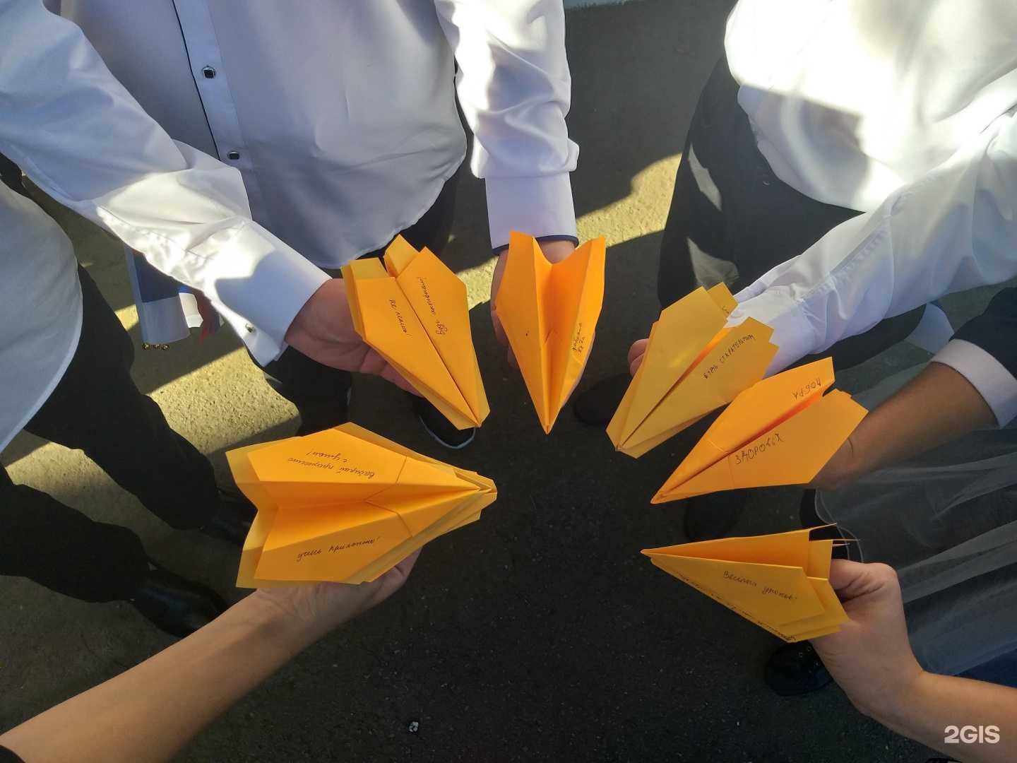 Отзывы на компанию Перспектива в Старом Осколе c фото