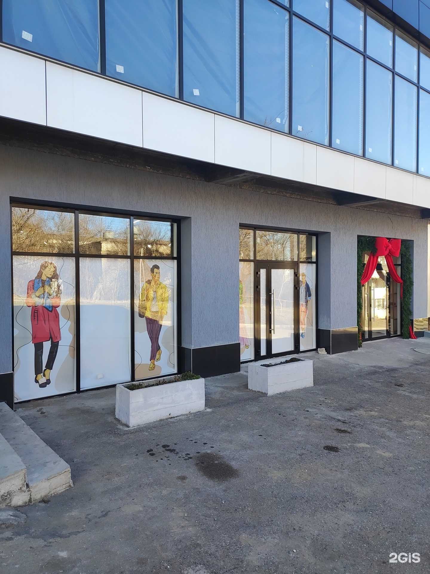 Отзывы на компанию Kise.lova_shop в Кисловодске c фото