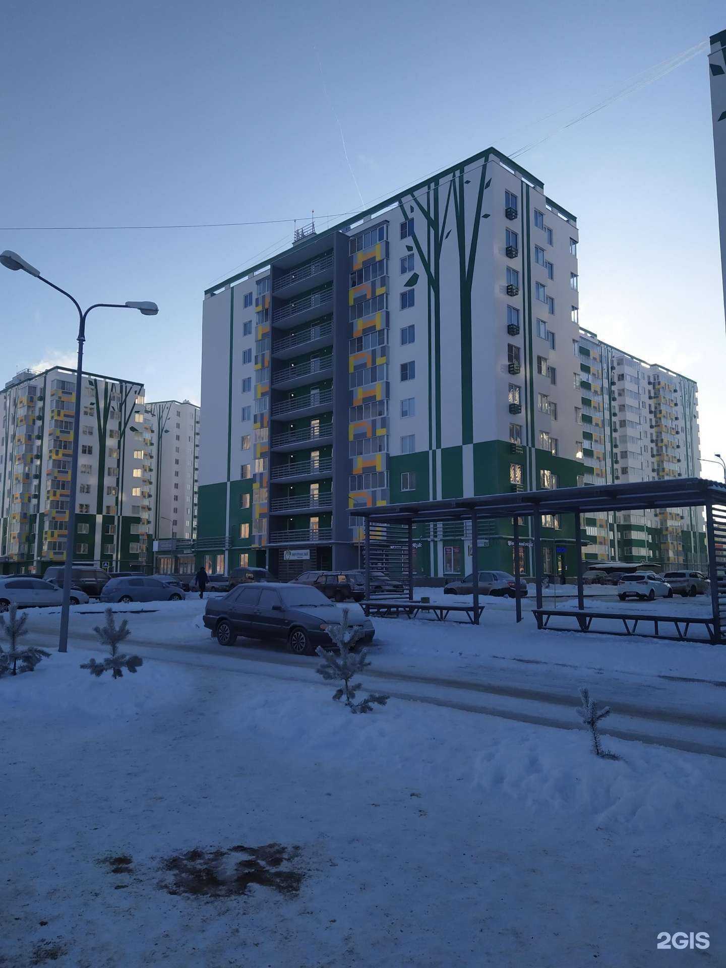 Отзывы на компанию Живая вода в Твери c фото - фотография 2 из 2