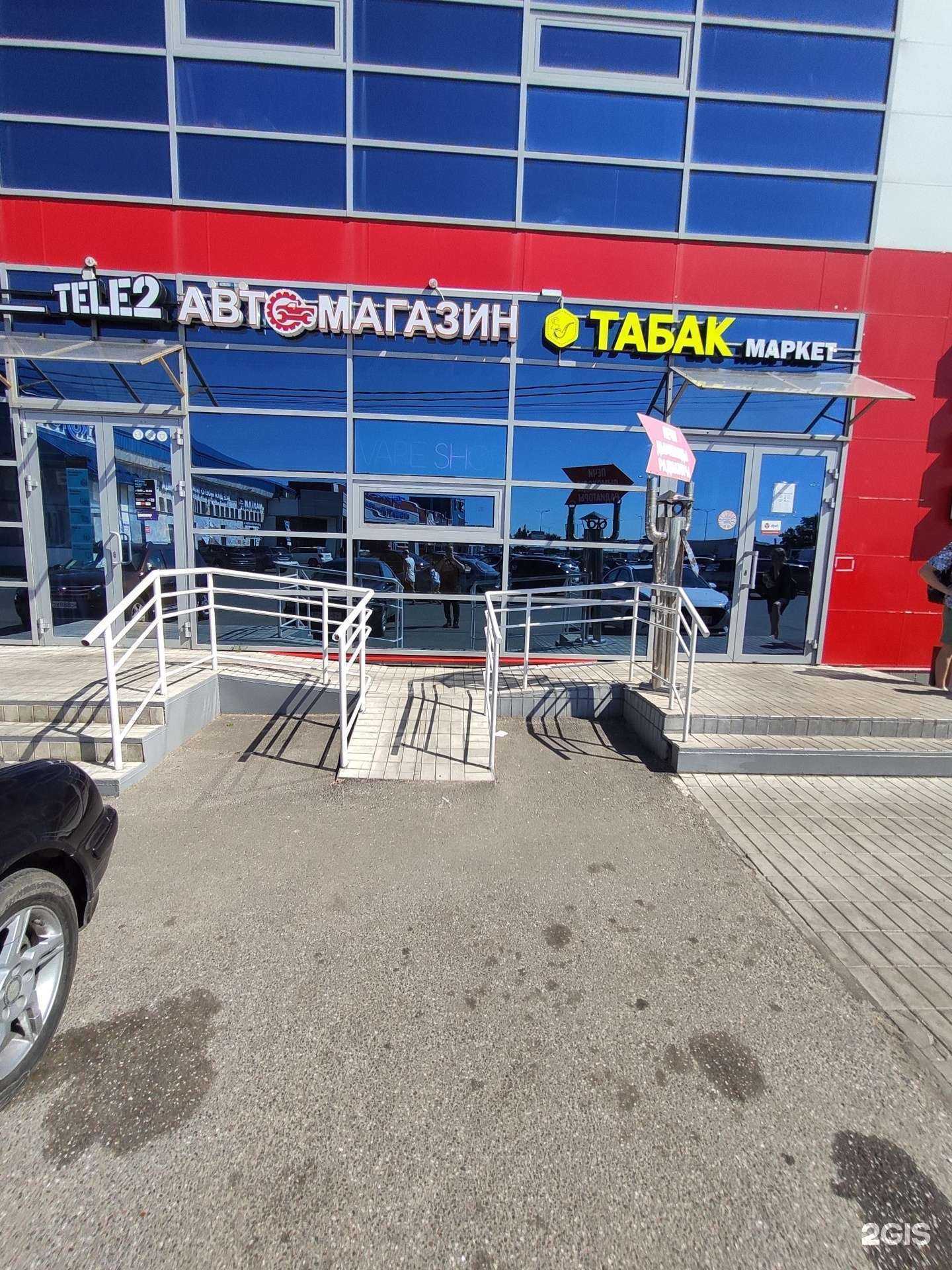 Отзывы на компанию Т-рт в Казани c фото