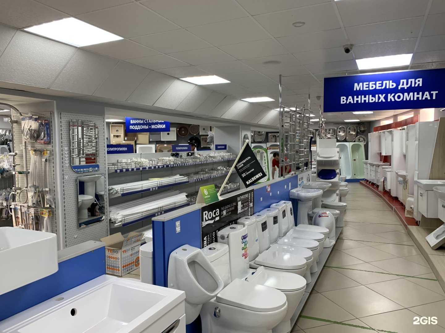 Отзывы на компанию Акватория дома в Липецке c фото