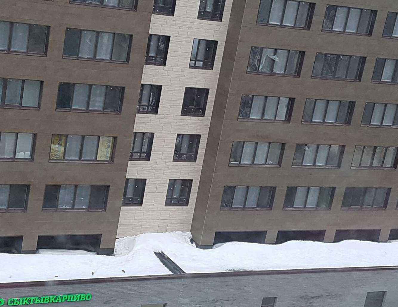 Отзывы на компанию Луч в Сыктывкаре c фото - фотография 2 из 2