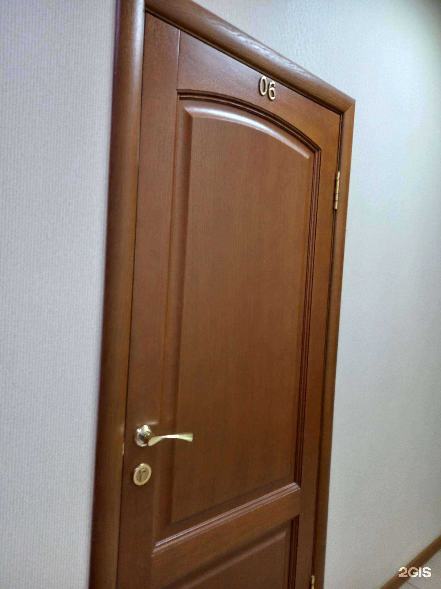 Отзывы на компанию Кофит в г. Краснодар c фото