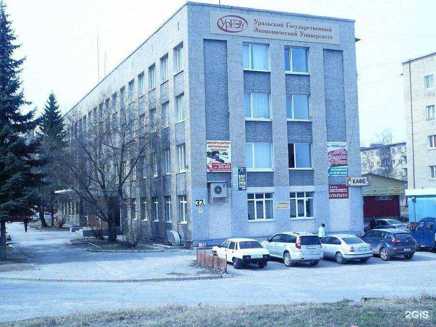 Отзывы на компанию Кафе-экспресс в Каменске-Уральском c фото - фотография 2 из 2