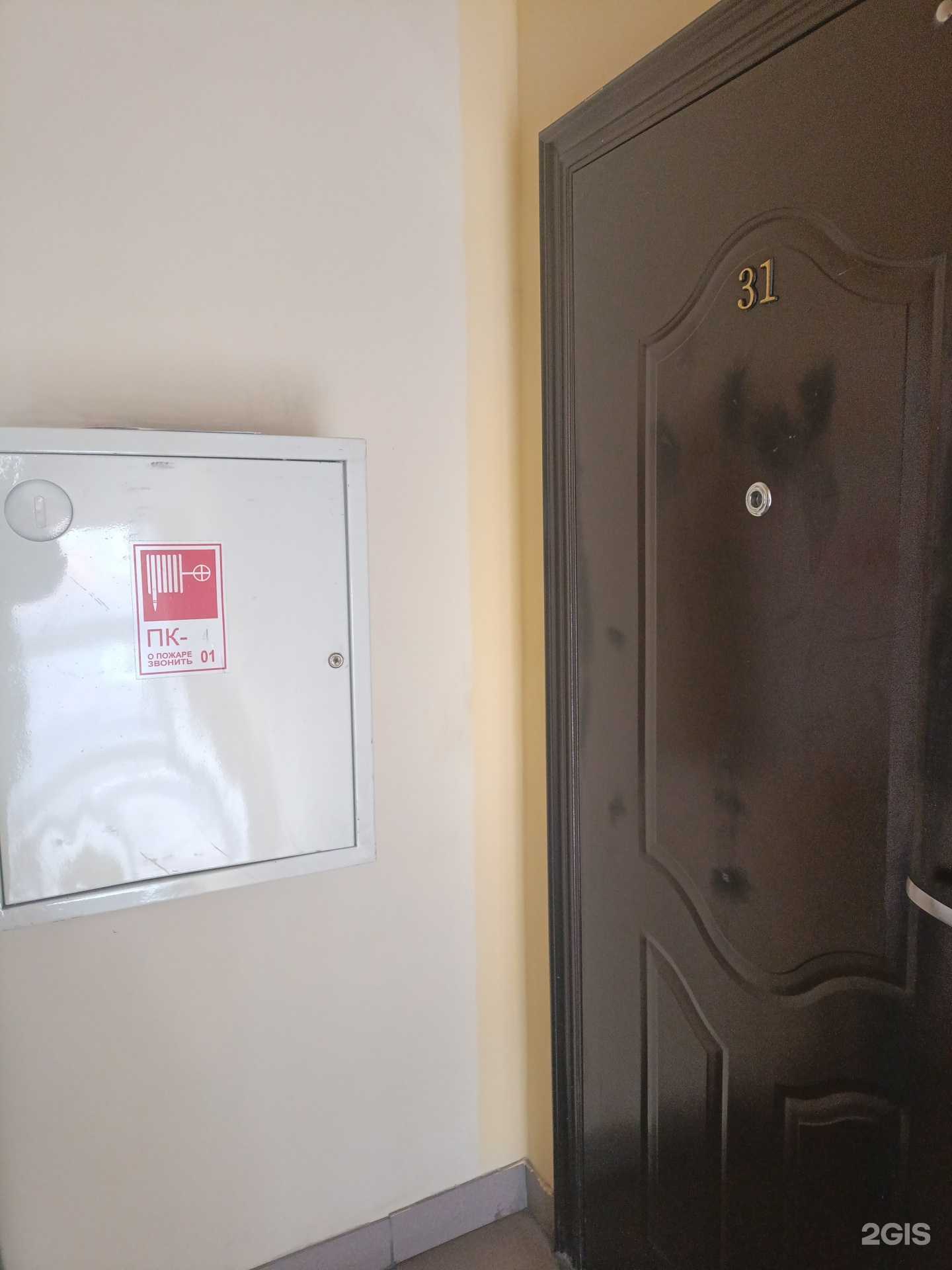 Отзывы на компанию Адвокатский кабинет Следзовской О.В. в г. Новокузнецк c фото