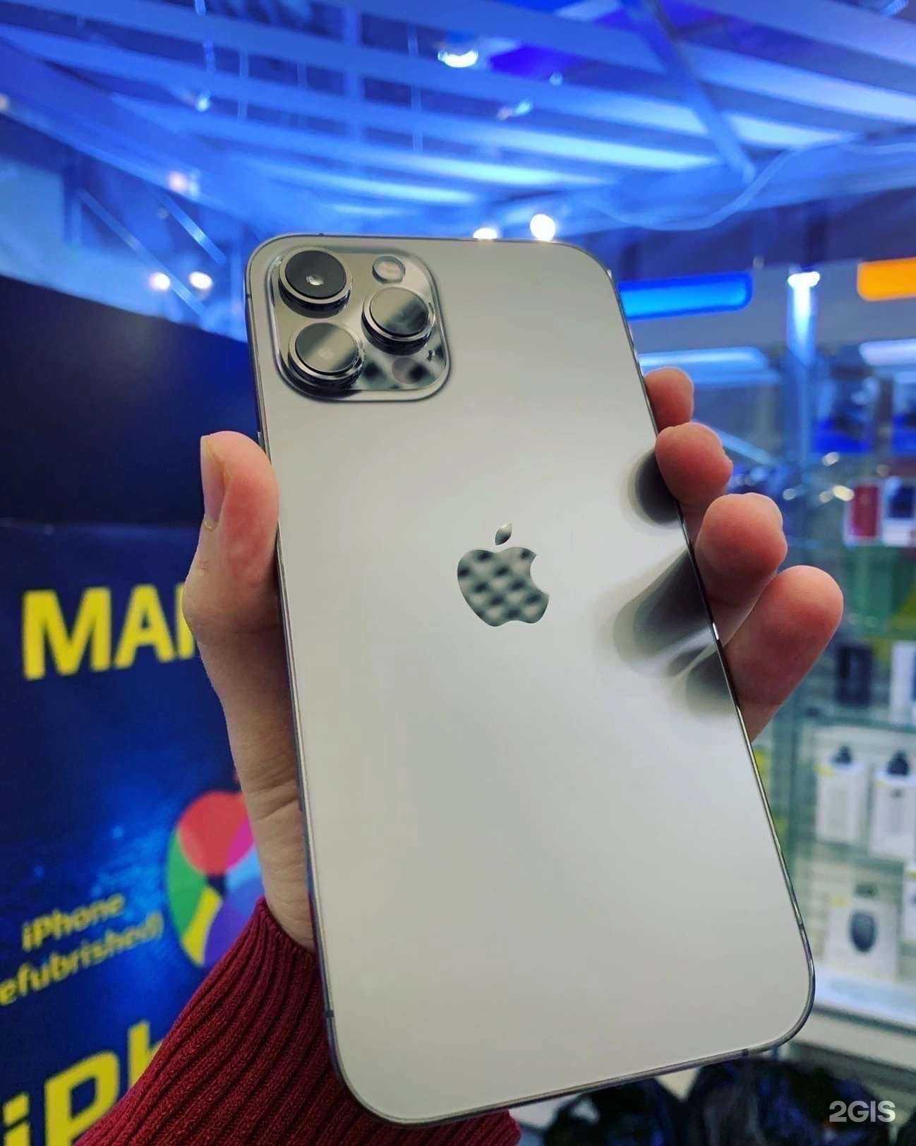 Отзывы на компанию iPhonoff в Тамбове c фото