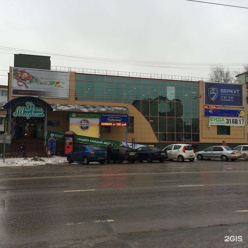 Отзывы на компанию t2 в г. Смоленск c фото