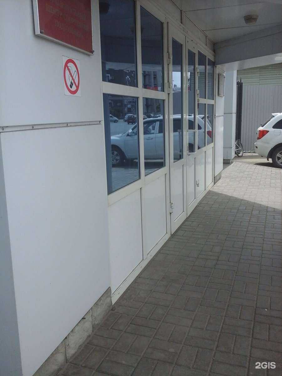 Отзывы на компанию Центр единоборств им. Е.Т. Артюхина в г. Тамбов c фото