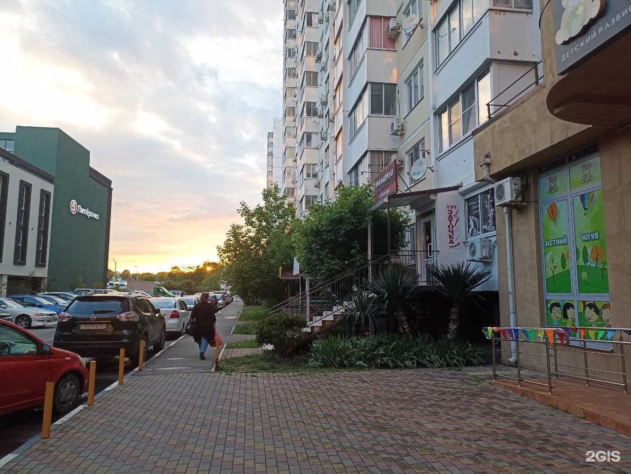 Отзывы на компанию An заточка в г. Новороссийск c фото