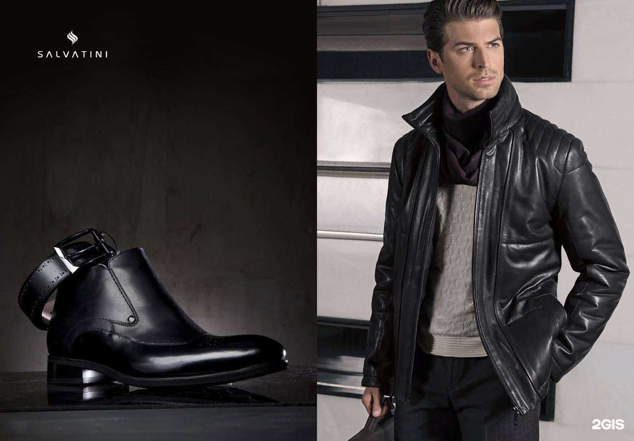 Отзывы на компанию Salvatini в Ставрополе c фото