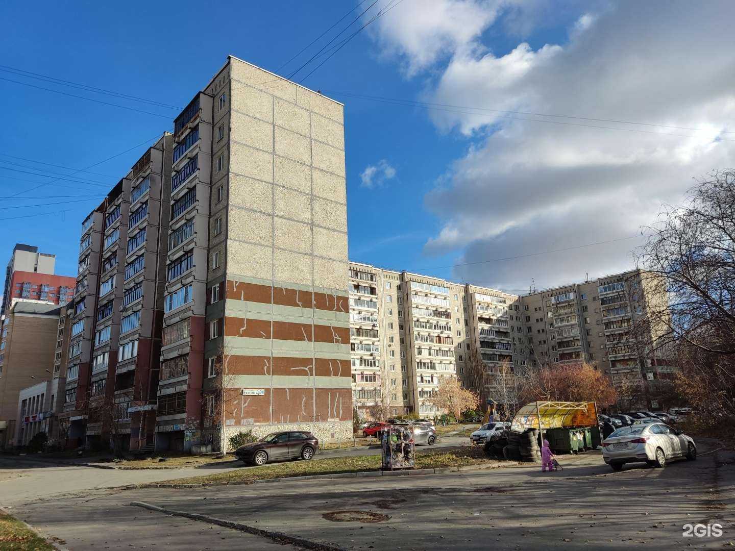 Отзывы на компанию Дск строймеханизация в Екатеринбурге c фото