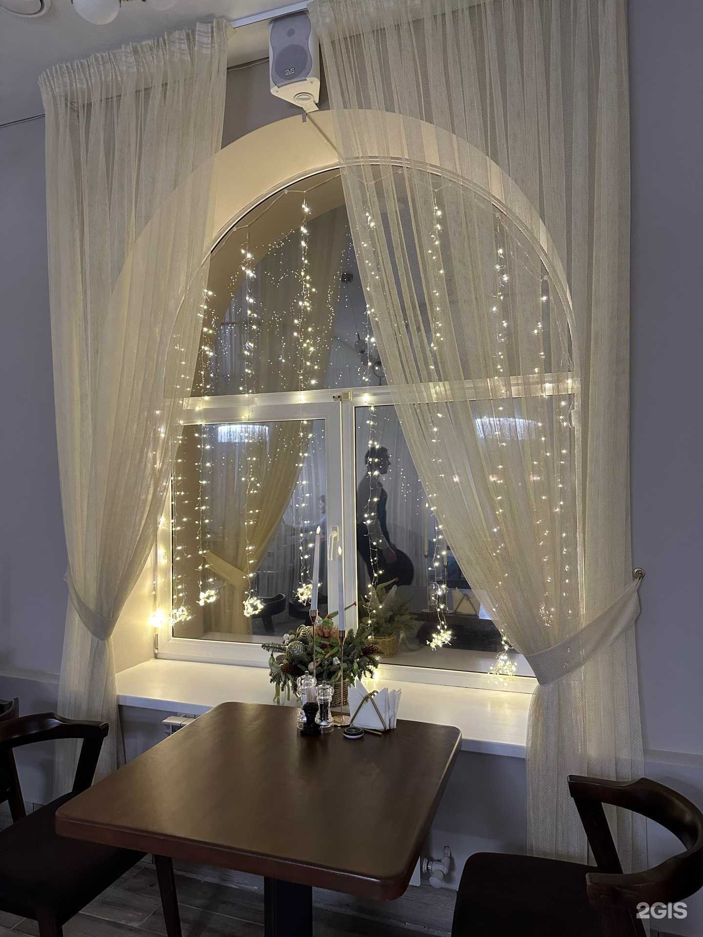 Отзывы на компанию Le`mar в Туймазах c фото