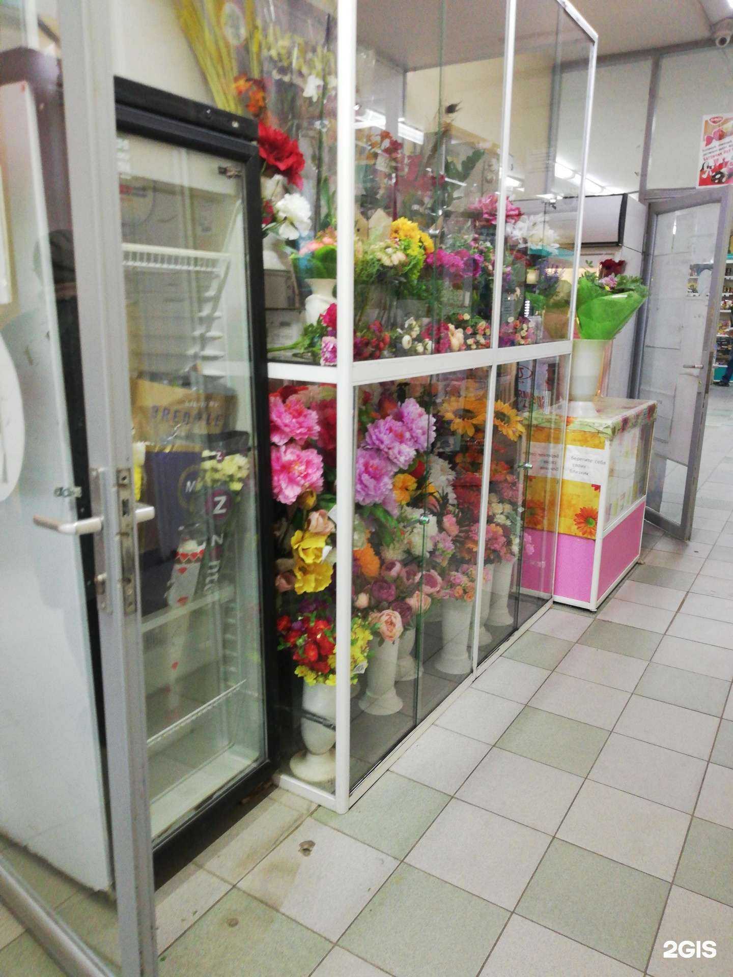 Отзывы на компанию Цветочный магазин в г. Чебоксары c фото