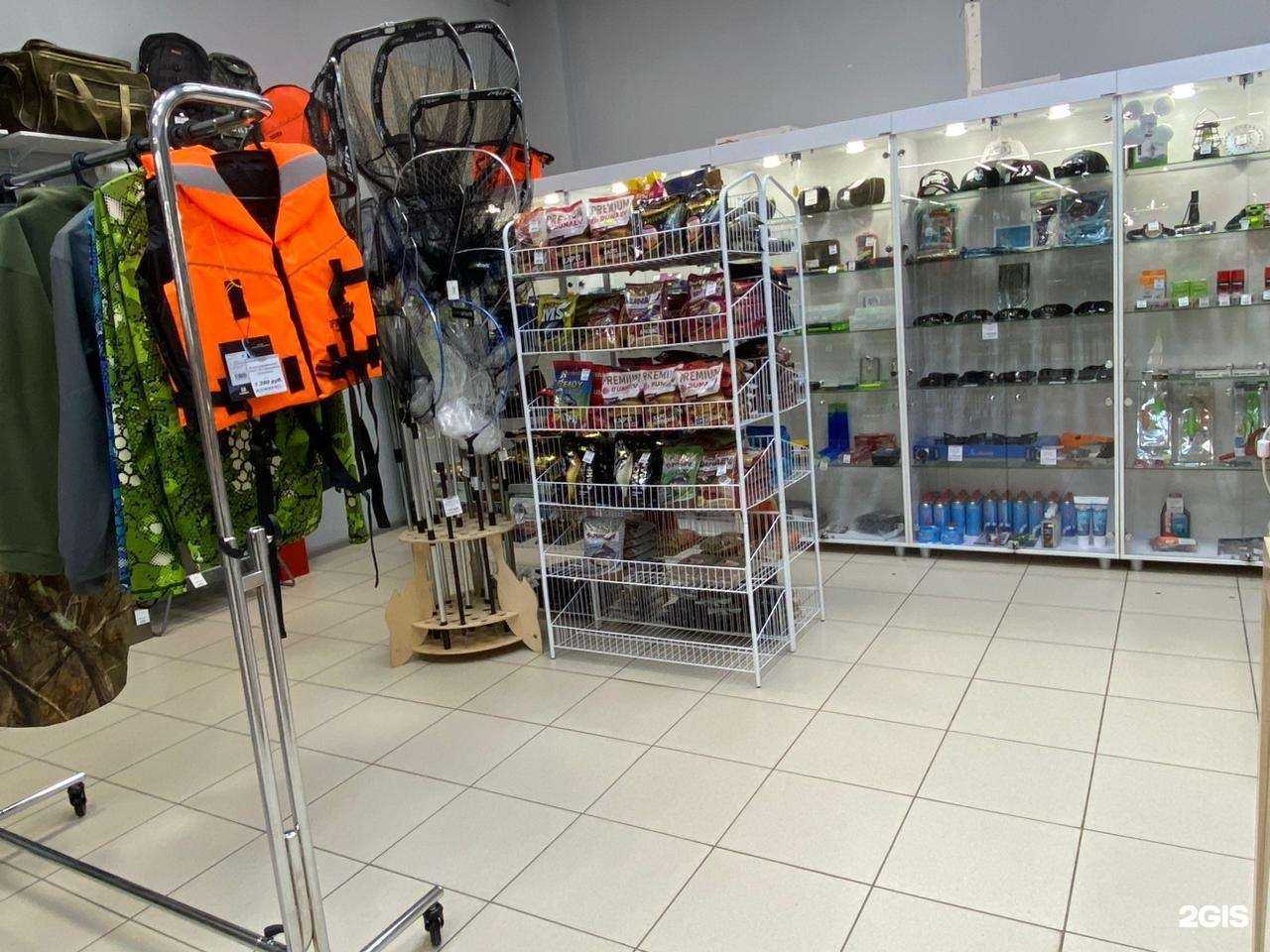 Отзывы на компанию Мир рыбака в г. Энгельс c фото