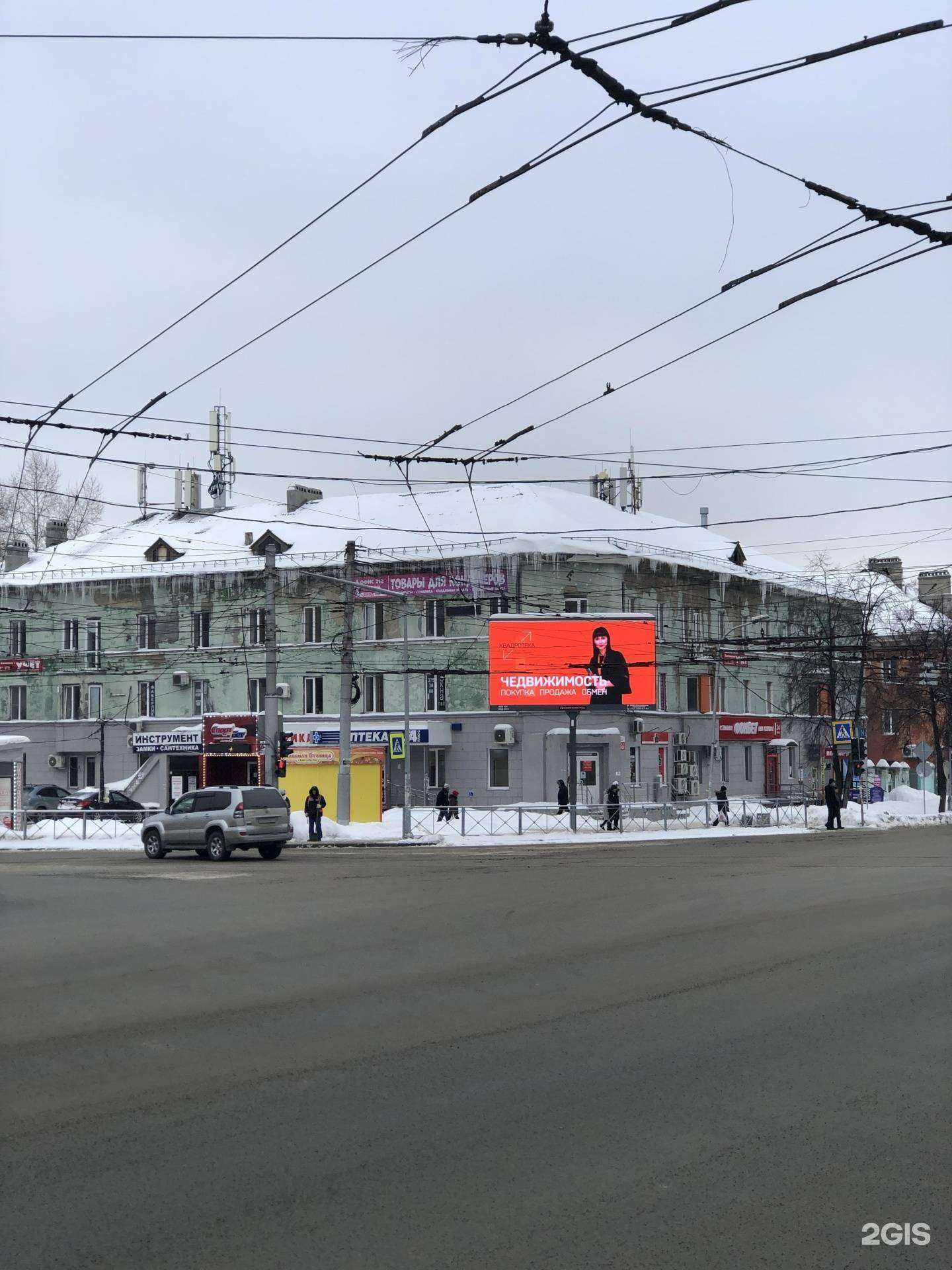 Отзывы на компанию Белый аист в Новосибирске c фото - фотография 2 из 2