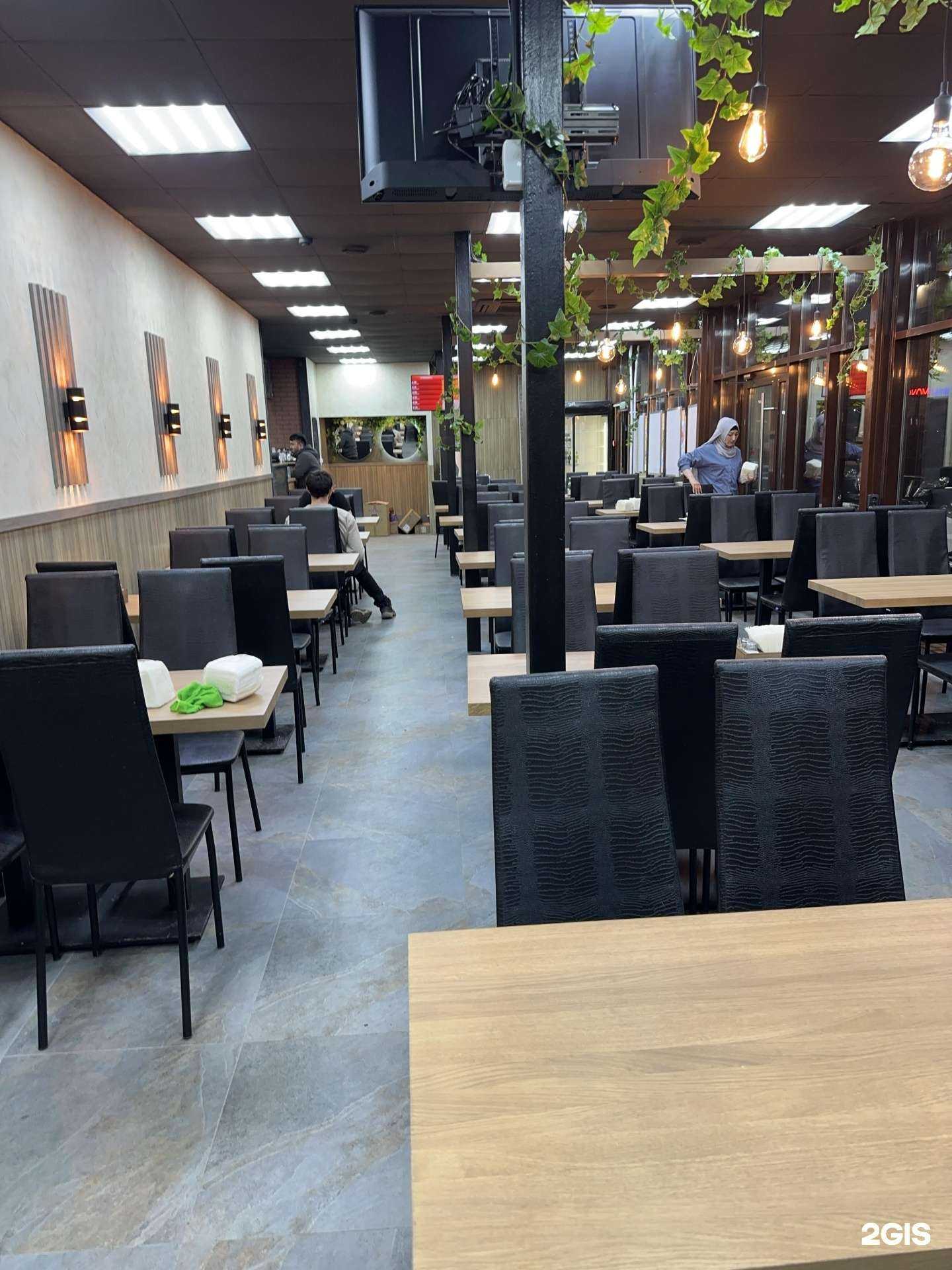 Отзывы на компанию Самса №1 в Казани c фото