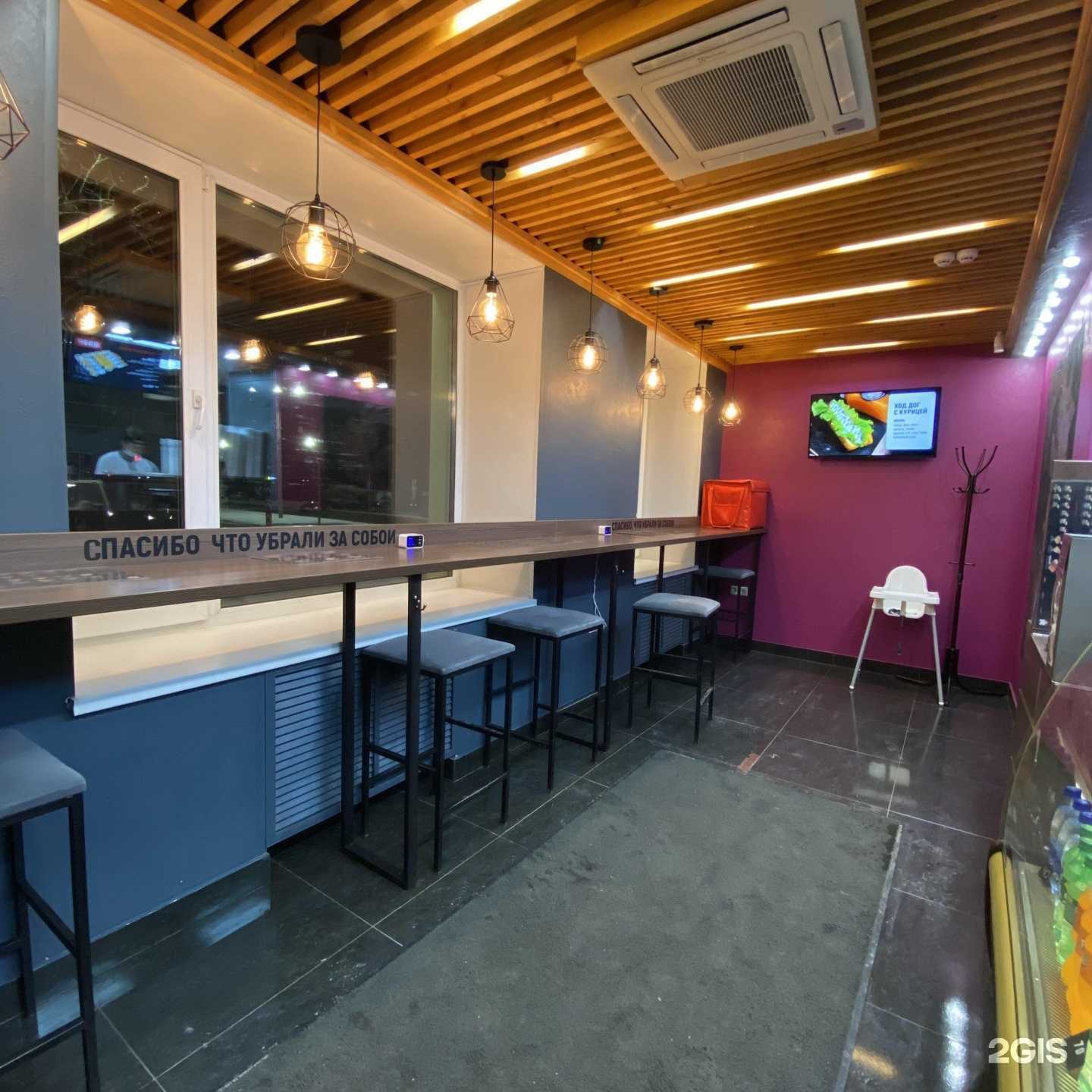 Отзывы на компанию Япончик в Омске c фото