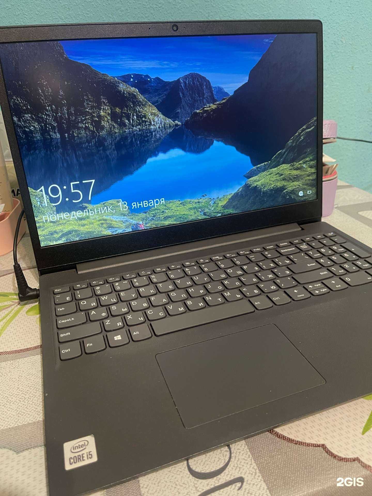 Отзывы на компанию Laptop Shop в г. Хабаровск c фото