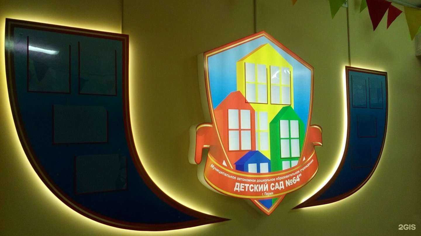 Отзывы на компанию Просто в г. Пермь c фото