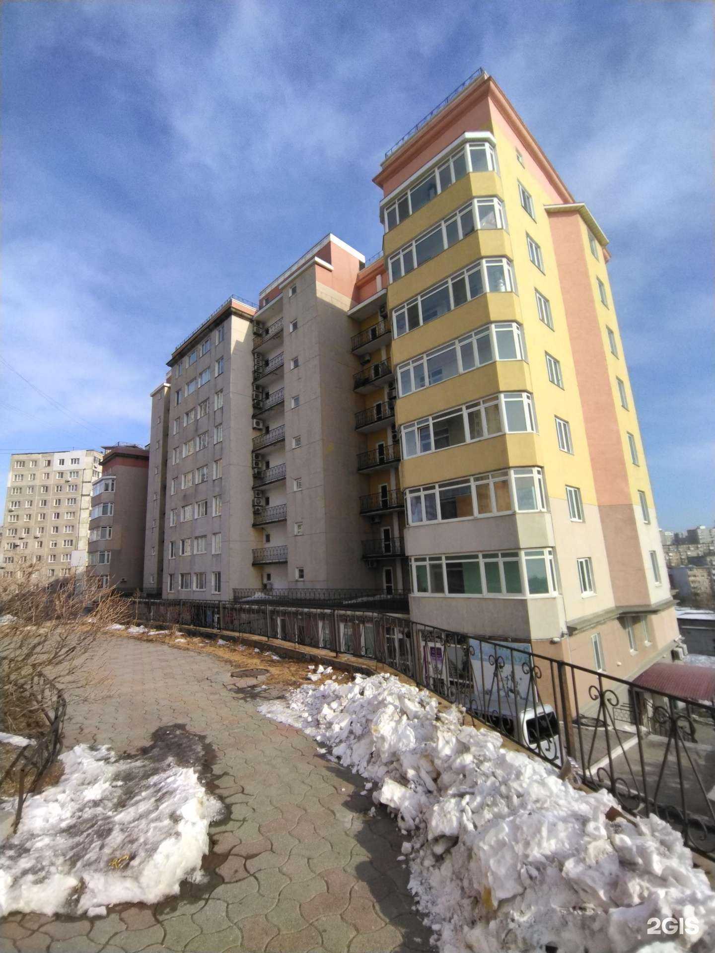 Отзывы на компанию Комфорт в Владивостоке c фото - фотография 2 из 2