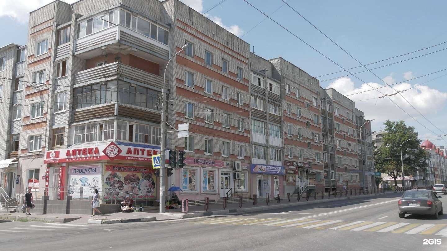 Отзывы на компанию Брянскфармация в Брянске c фото - фотография 2 из 2