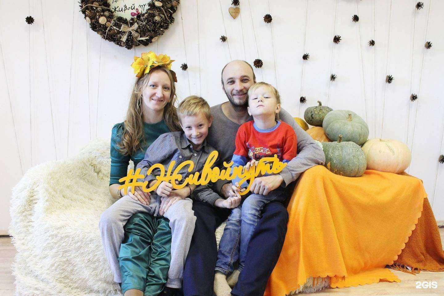 Отзывы на компанию Живой путь в г. Новосибирск c фото