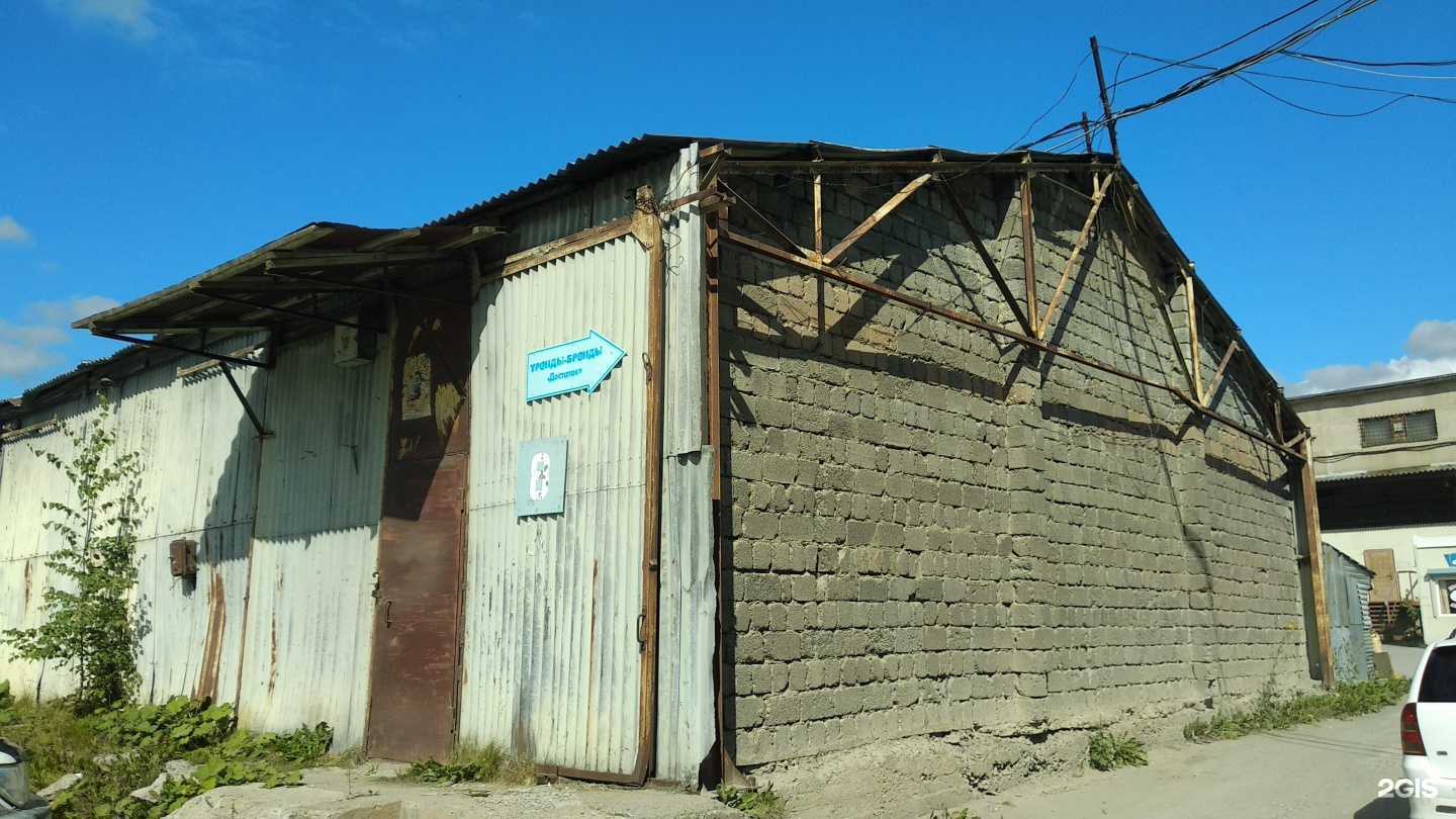 Отзывы на компанию Бочка 65 в Южно-Сахалинске c фото - фотография 2 из 2