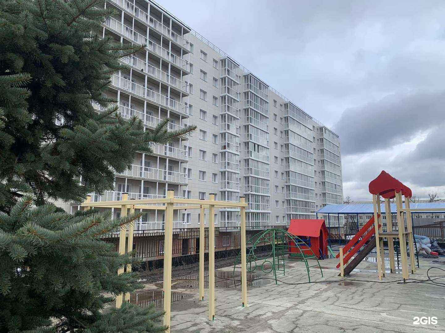 Отзывы на компанию СЗ Профит плюс в г. Иркутск c фото