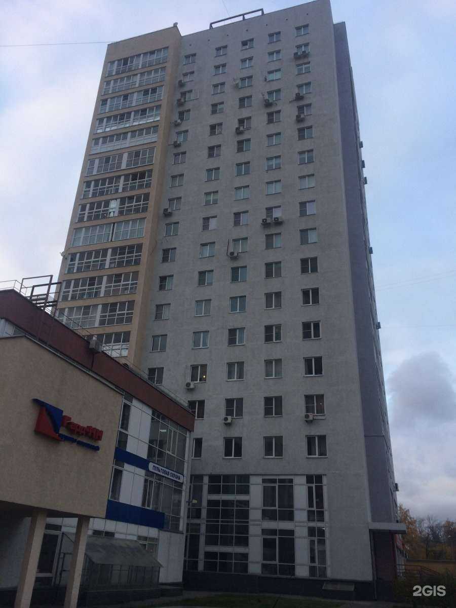 Отзывы на компанию Гард-НН в Нижнем Новгороде c фото - фотография 2 из 2