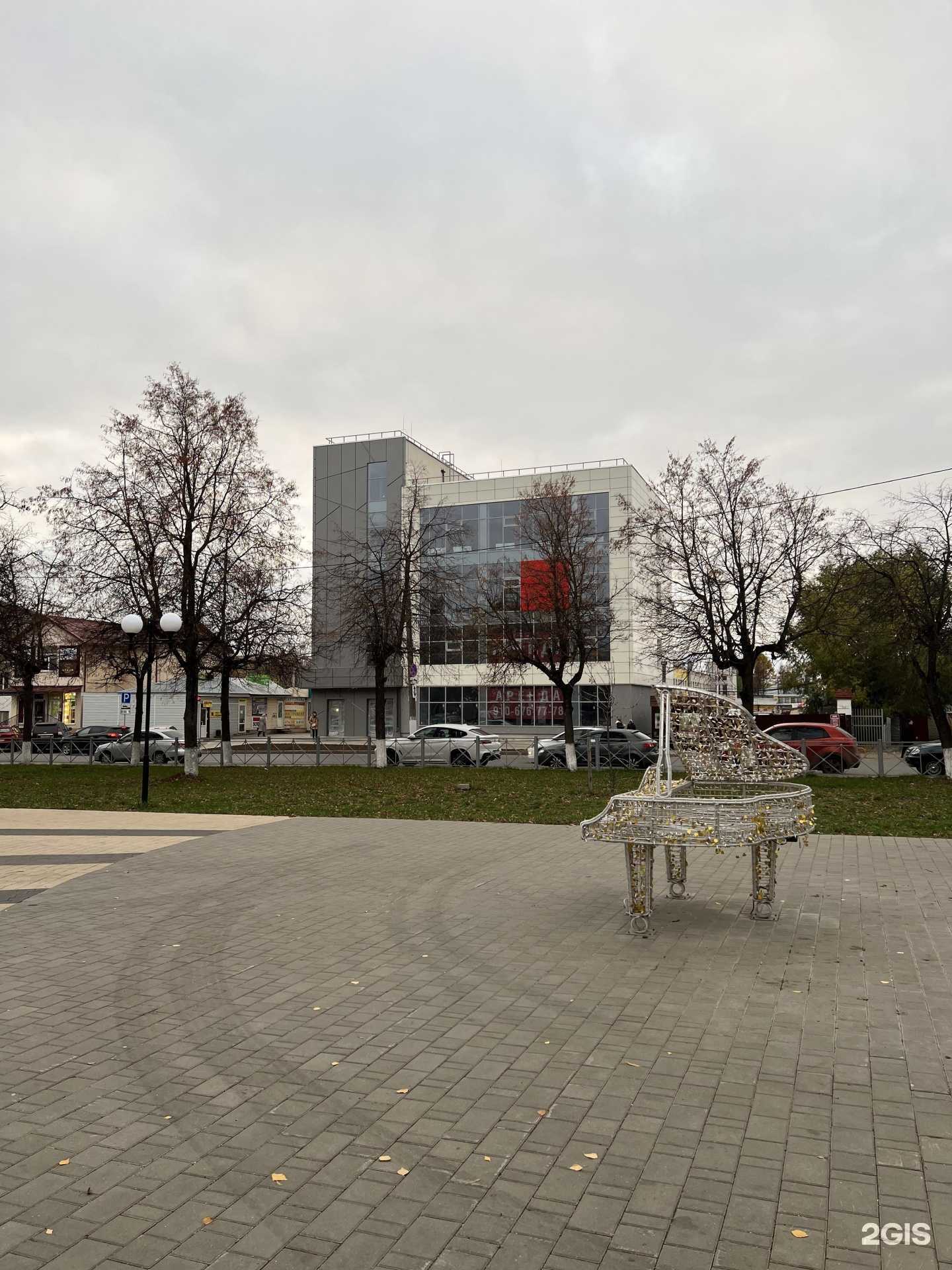 Отзывы на компанию Маркет профиль в Владимире c фото - фотография 2 из 2