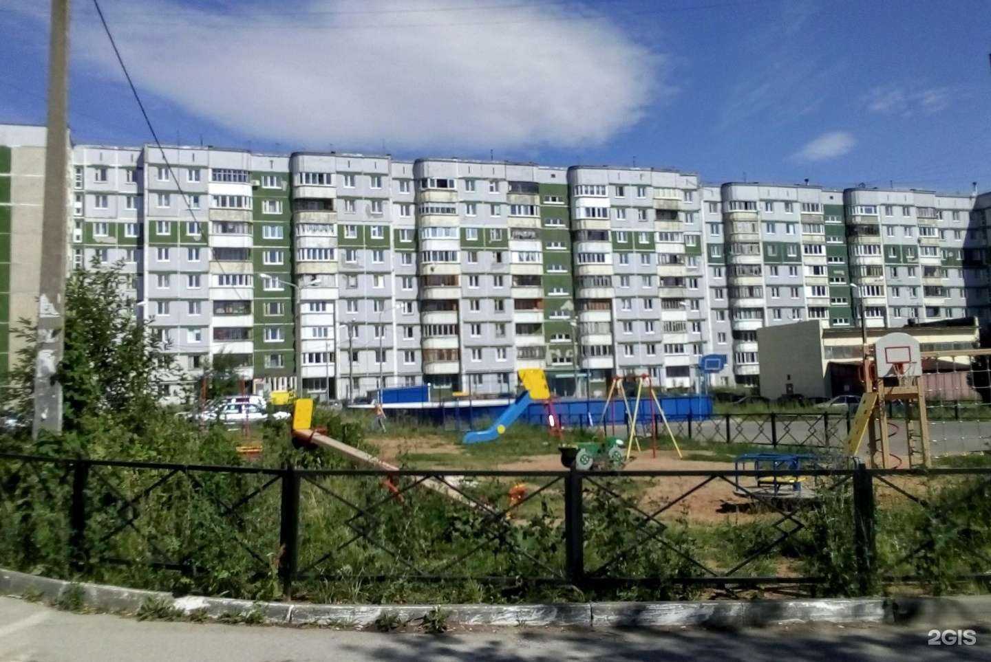 Отзывы на компанию Живая вода в Перми c фото - фотография 2 из 2