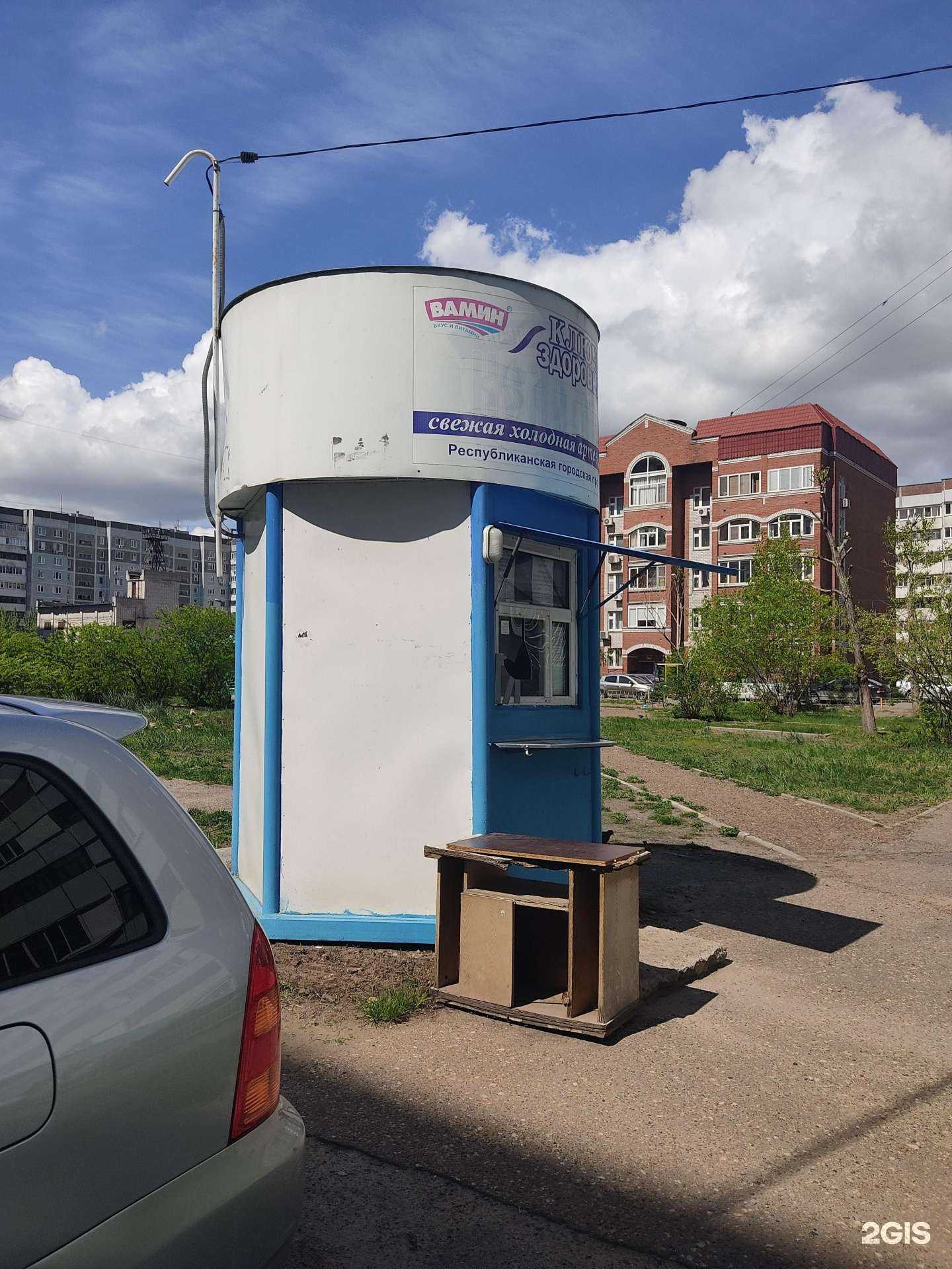 Отзывы на компанию Ключ здоровья в Казани c фото