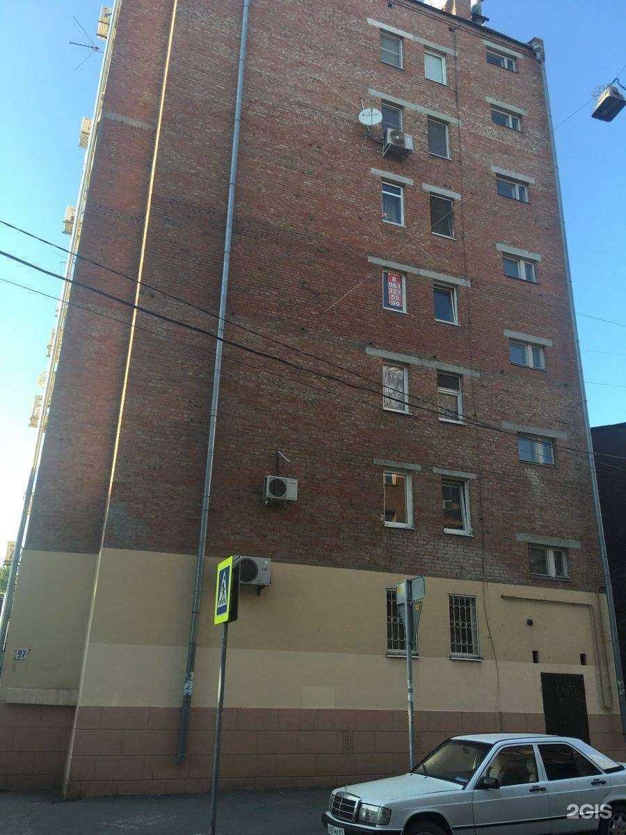 Отзывы на компанию Tati shop в Ростове-на-Дону c фото - фотография 2 из 2