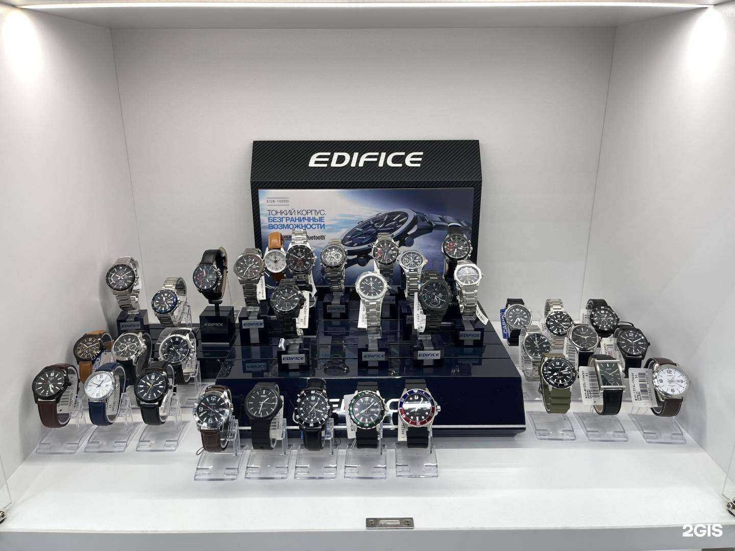 Отзывы на компанию Timesbery в Грозном c фото