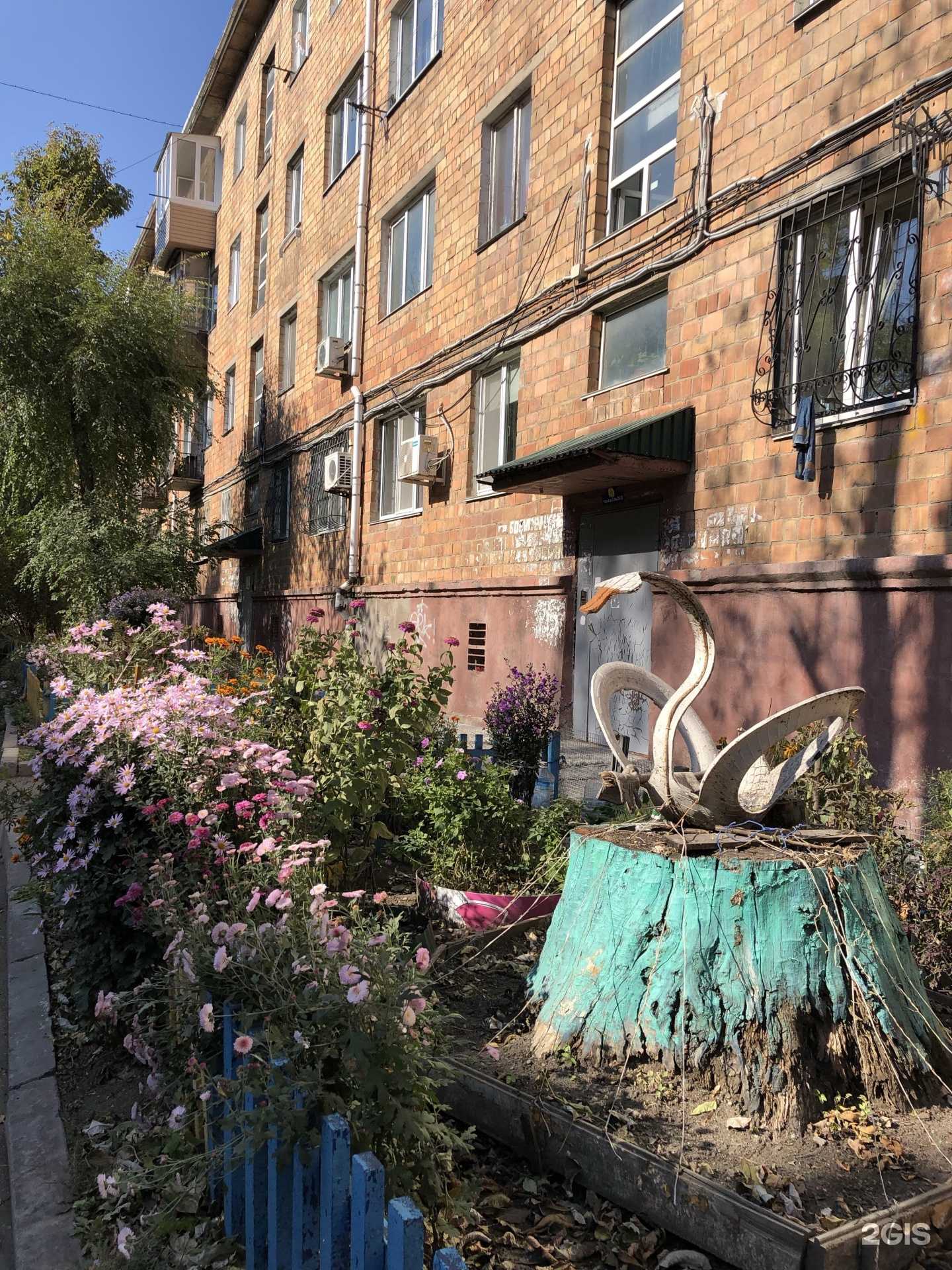 Отзывы на компанию Зодчий в Владивостоке c фото - фотография 2 из 2