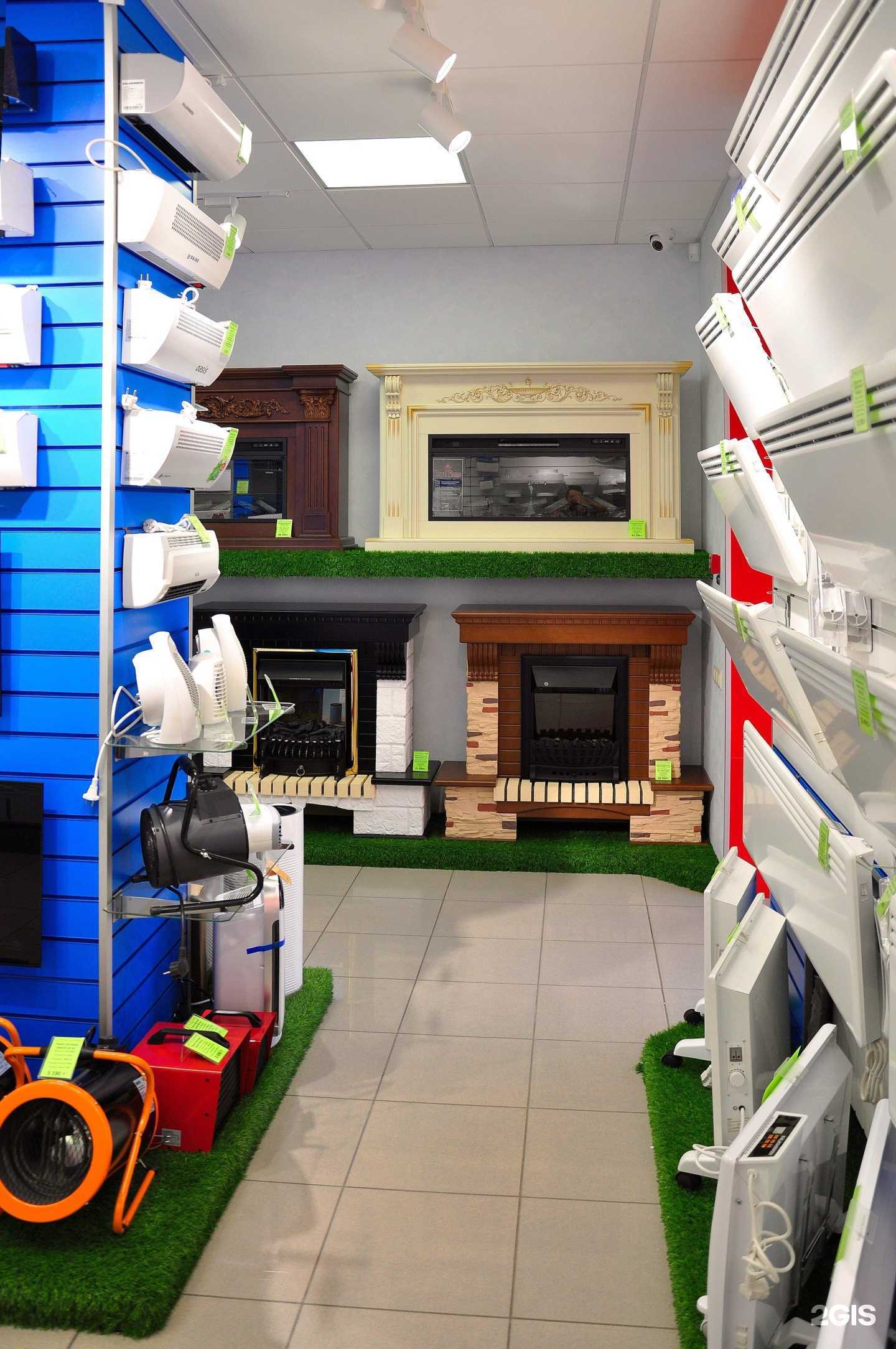 Отзывы на компанию Климат Сервис в Абакане c фото