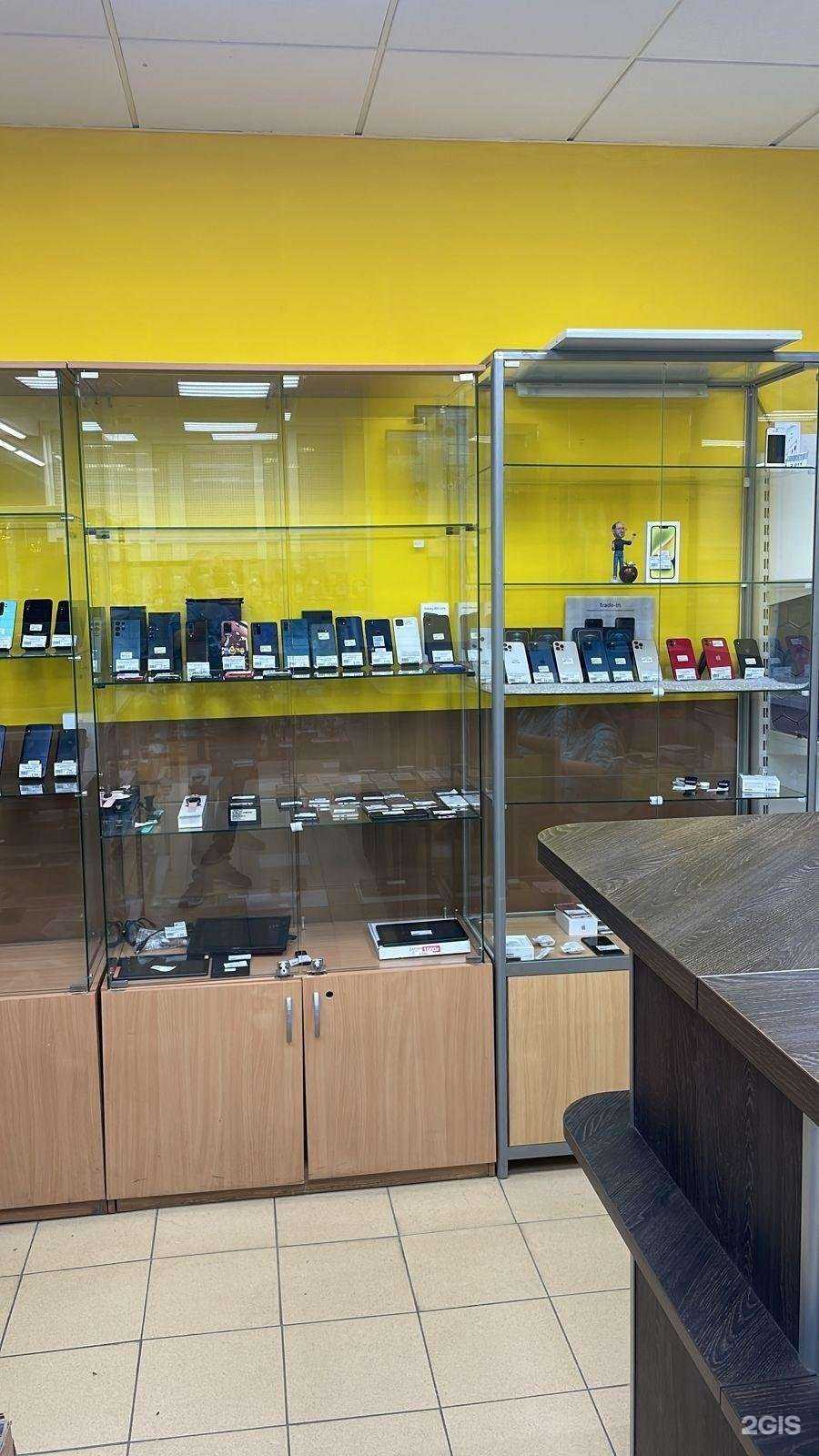 Отзывы на компанию Skupka96 в г. Екатеринбург c фото