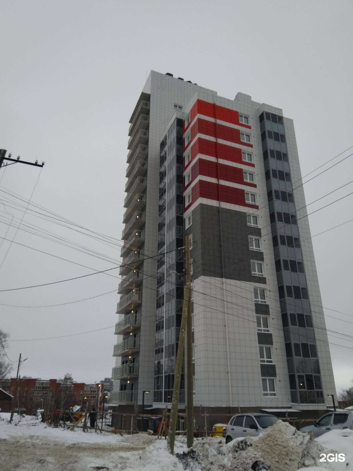 Отзывы на компанию Master`s Body в г. Петрозаводск c фото