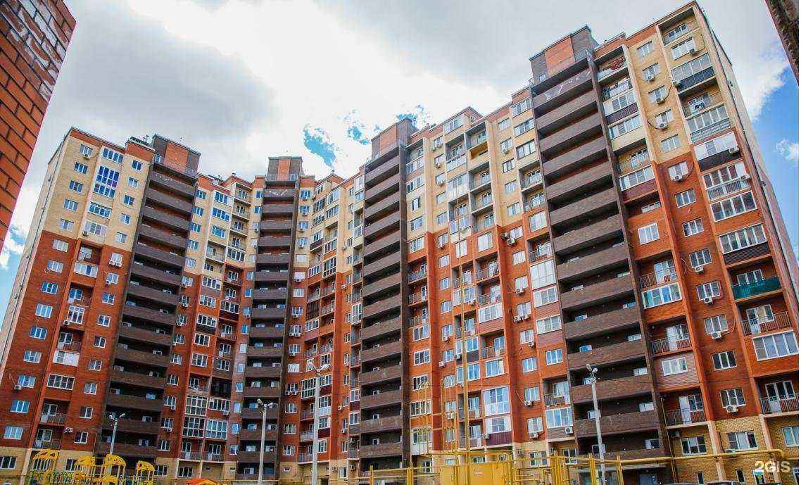 Отзывы на компанию Алегрант-групп в Астрахани c фото - фотография 2 из 2