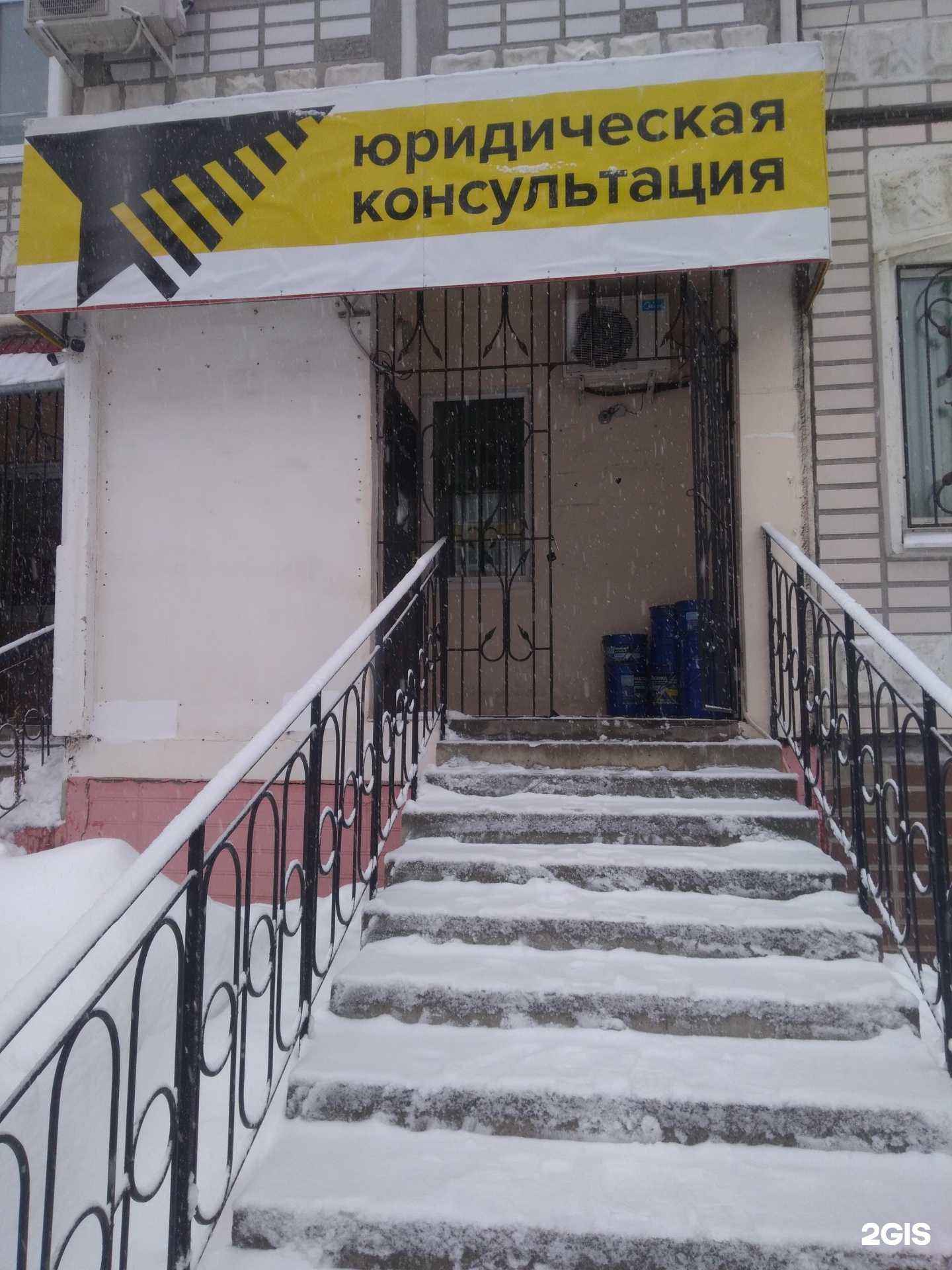 Отзывы на компанию Кларс в Тольятти c фото