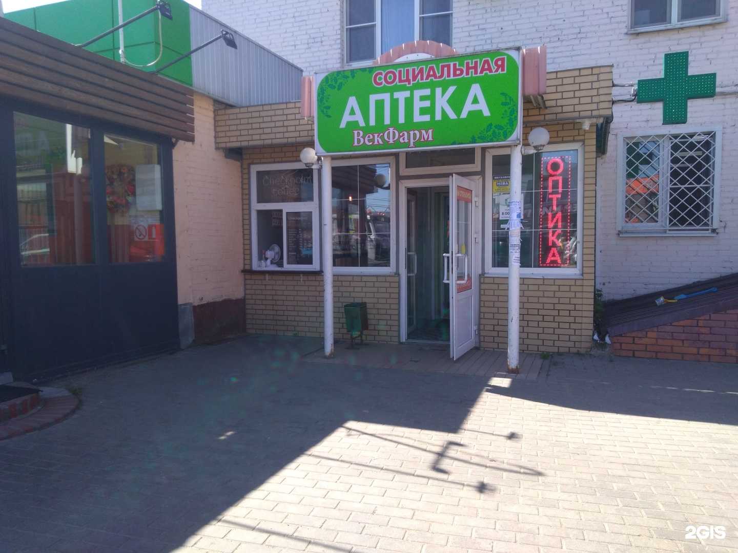 Отзывы на компанию Наследие в г. Дедовск c фото