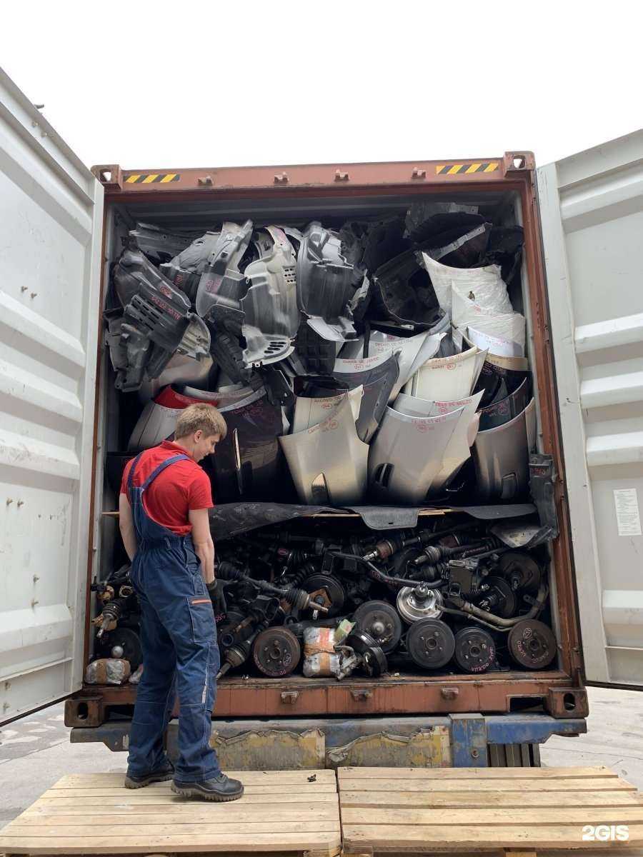 Отзывы на компанию Авто симпл в Иркутске c фото