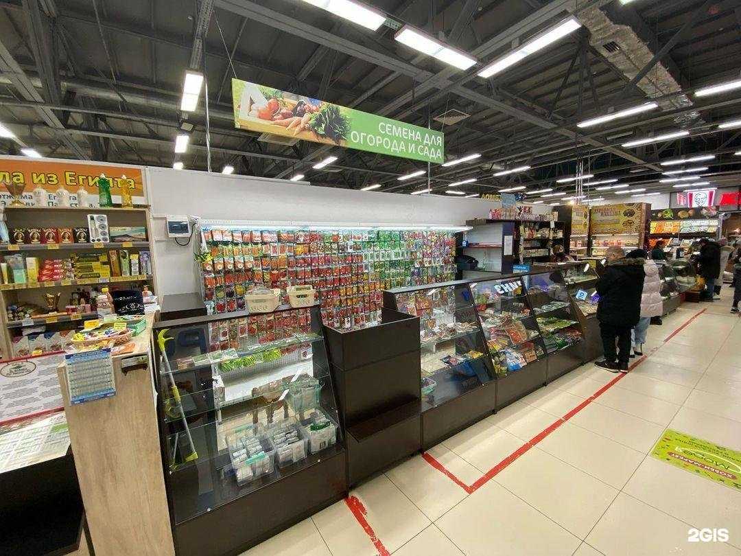 Отзывы на компанию Аллея спелости в г. Набережные Челны c фото