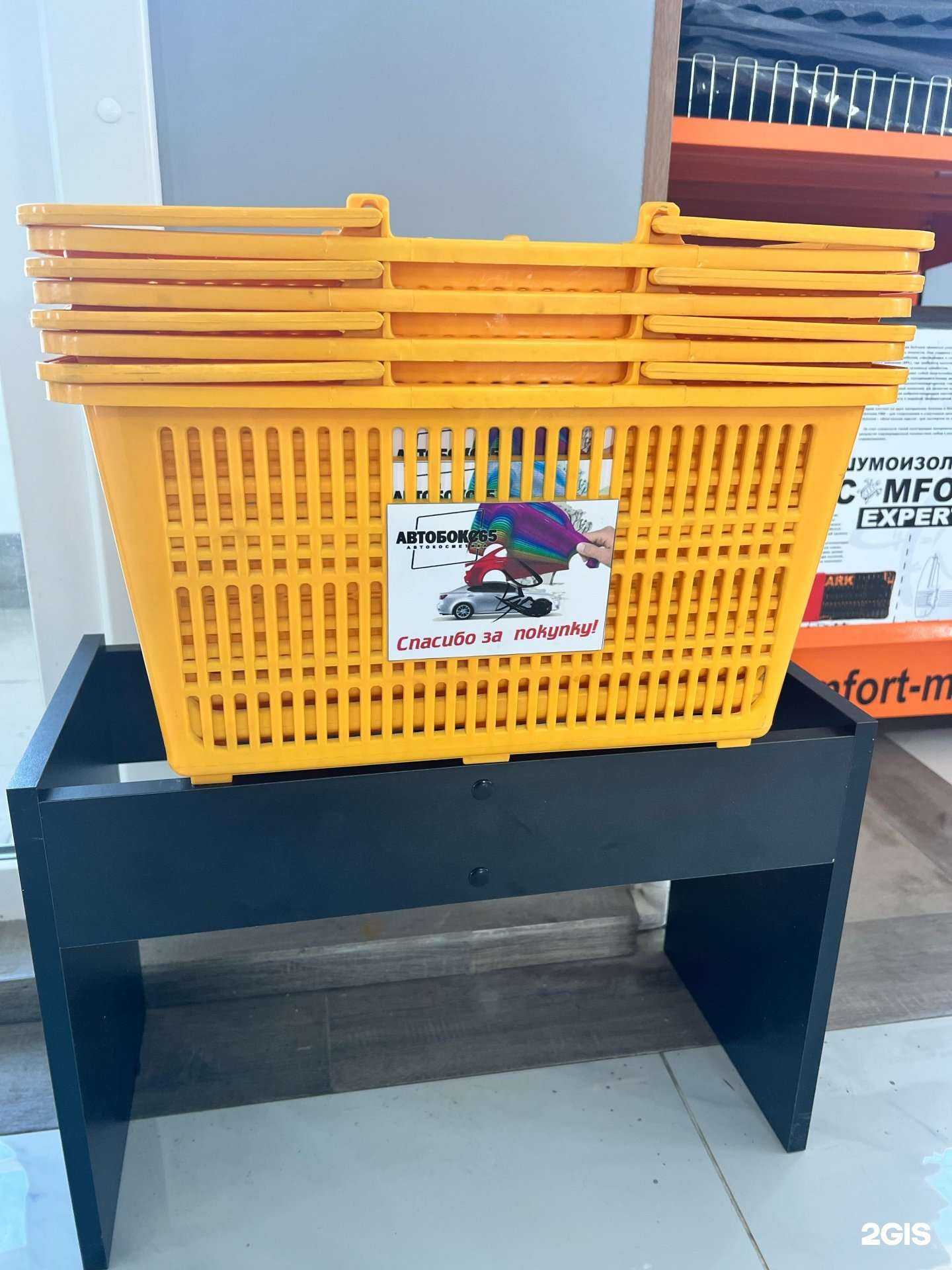 Отзывы на компанию Автобокс65 в г. Холмск c фото